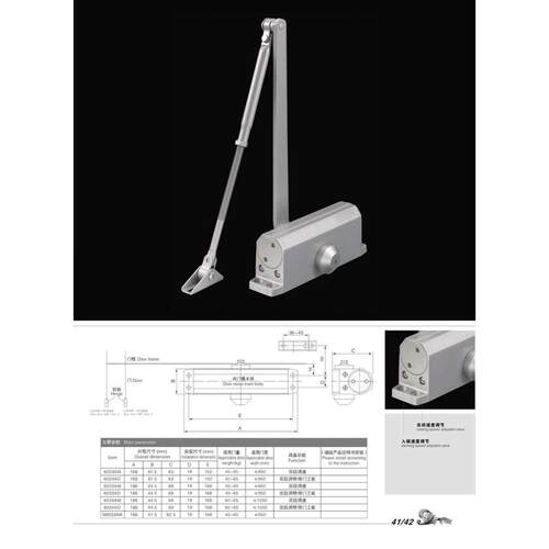 液压中号关门6023aw自动152器缓冲闭门器闭门器65kg距孔自动oude