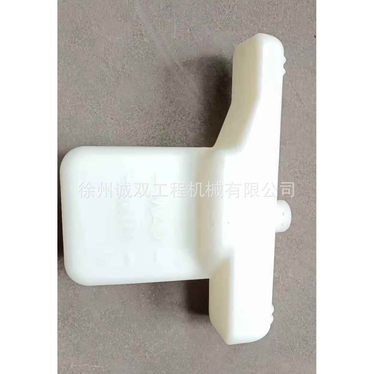 HD128 HD138 120 HD130压路机副水箱 发动机防冻液水壶小塑料水箱