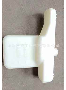 HD128 HD138 120 HD130压路机副水箱 发动机防冻液水壶小塑料水箱