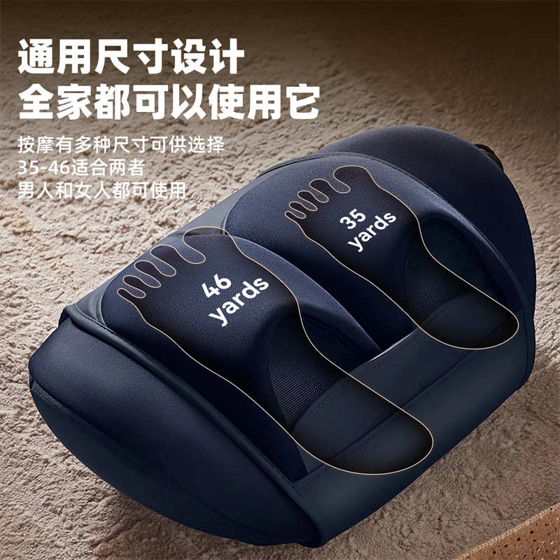 全自动足疗机按脚器仿人手热敷揉捏遥控足底脚部多部位按摩仪