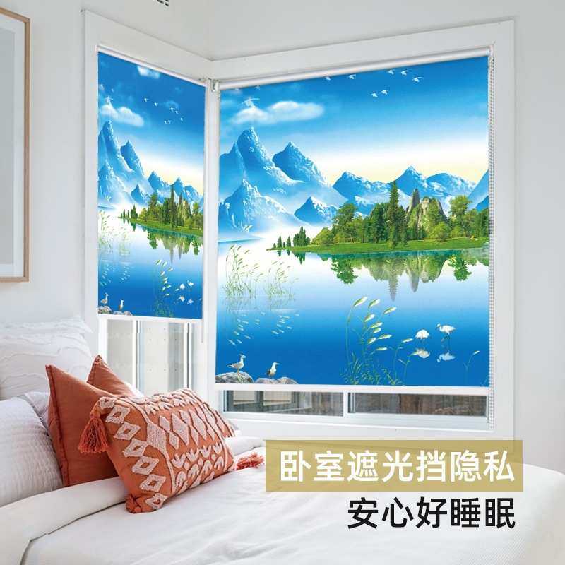 百叶窗帘遮光2024新款免打孔卫生间卷拉式窗户遮阳遮挡升降卷帘,居家布艺,成品窗帘,淘宝优惠券,粉丝福利购,淘宝优惠卷