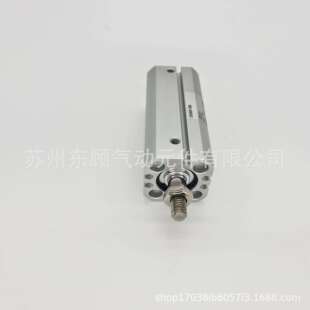 SMC薄型气缸C55B CD55B20 100M