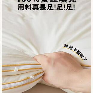 蚕丝被100桑蚕丝被子母被二合一拉链款春秋被芯双人冬被四季通用
