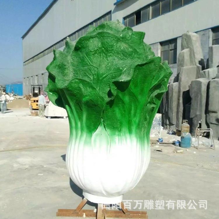 玻璃钢大白菜雕塑 2米白菜雕塑现货 农业园果蔬雕塑多重选择