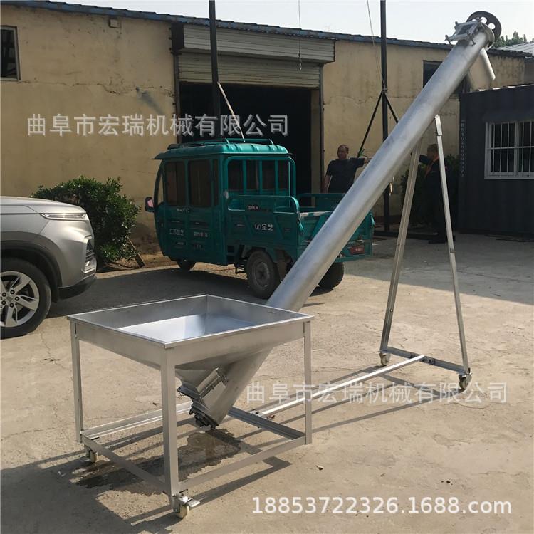 自动倾斜玉米塑料养殖场粮食螺旋提升机粉料自吸式上料机