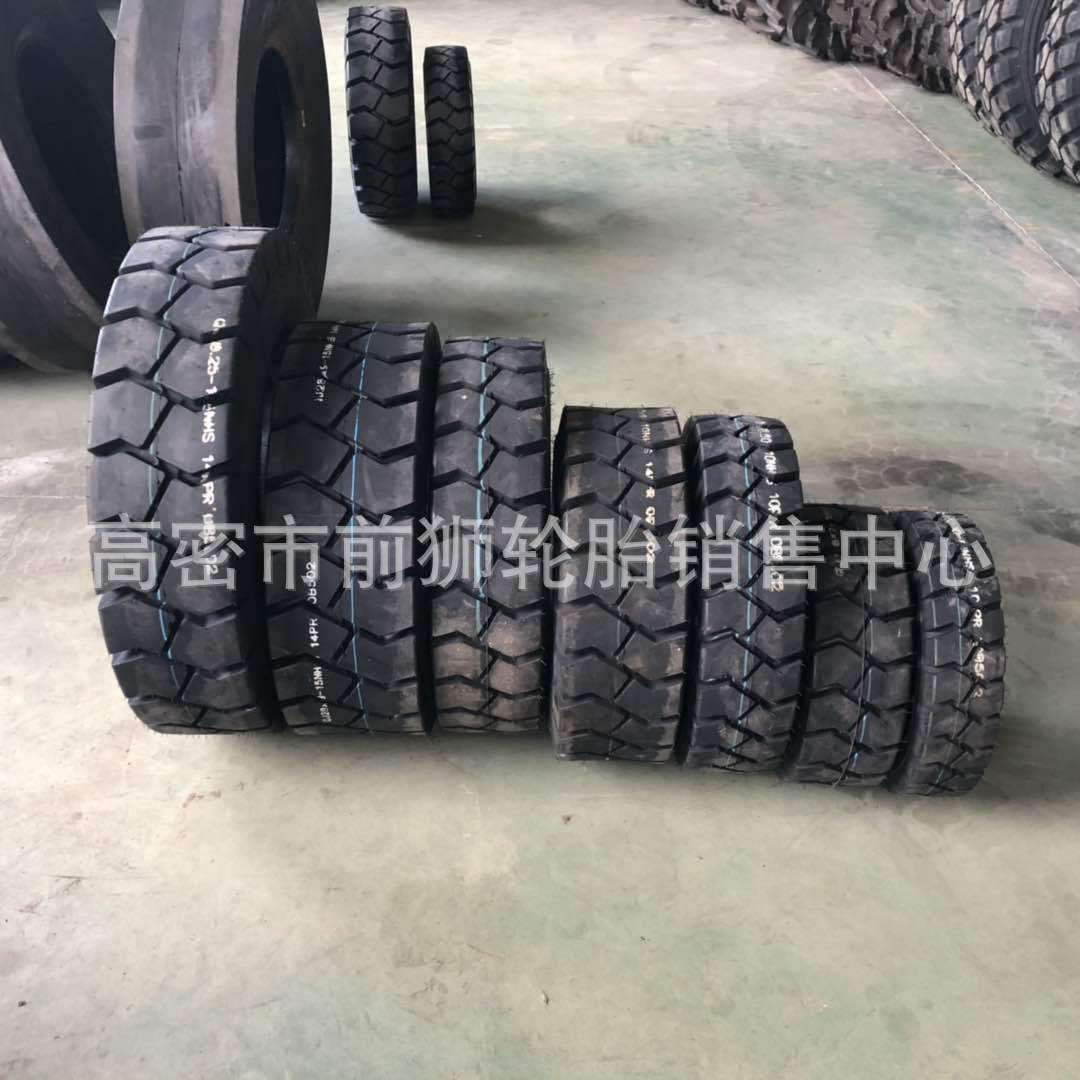叉车实心轮胎合力杭州3/3.5吨后轮650-10前轮28x9-15充气轮胎