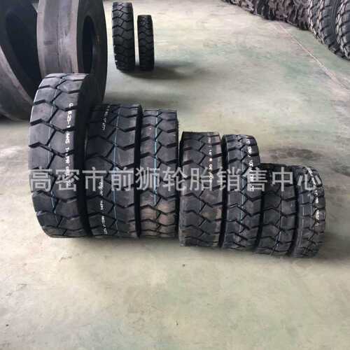 叉车实心轮胎合力杭州3/3.5吨后轮650-10前轮28x9-15充气轮胎