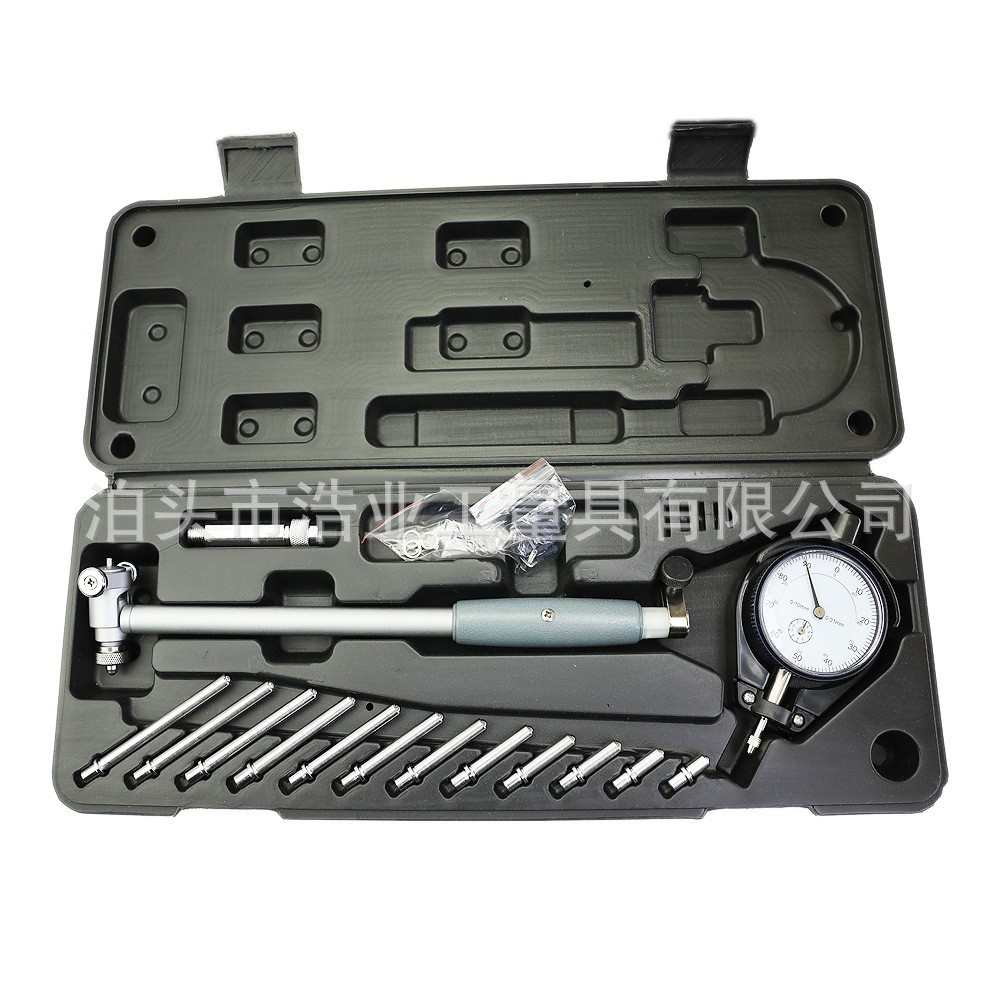 18-35护桥式内径百分表内50-160MM测缸规指示表2-6英寸内径量表