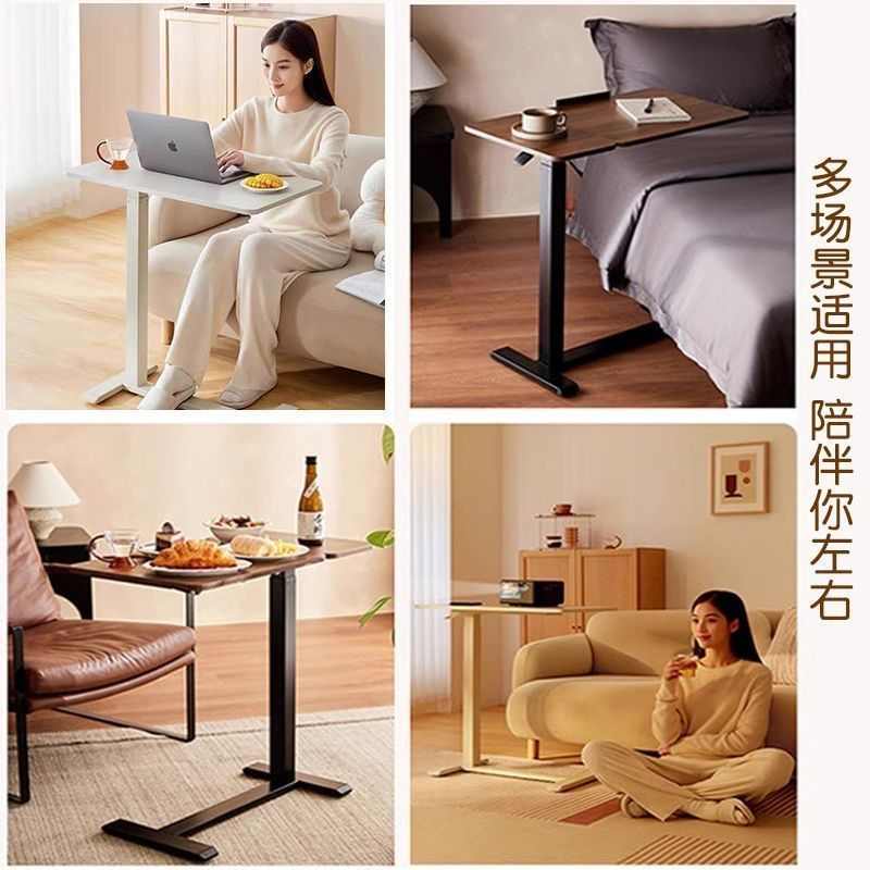 升降电脑桌子站立式可移动气压翻转桌家用沙发床边学习写字办公桌