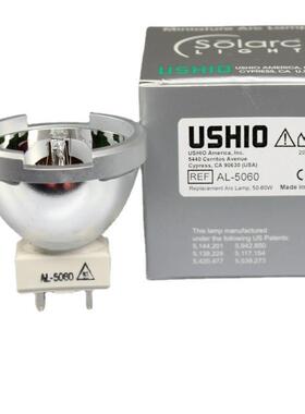 Welch Allyn伟伦AL-1824/5060 USHIO冷光源AL1824/AL5060 氙灯
