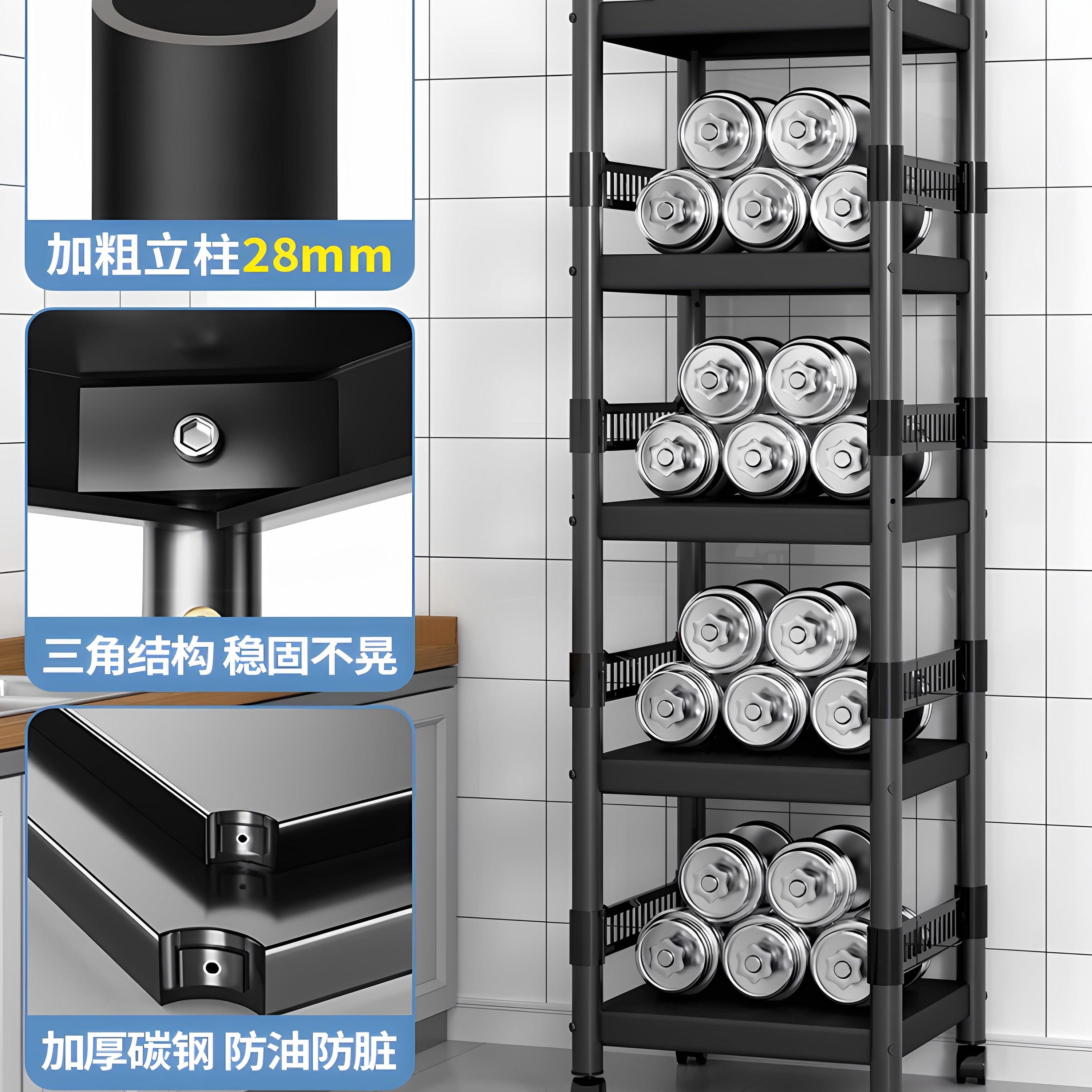 德国夹置缝物架微落地式多层家用1101波炉收纳多功能箱锅具收烤纳