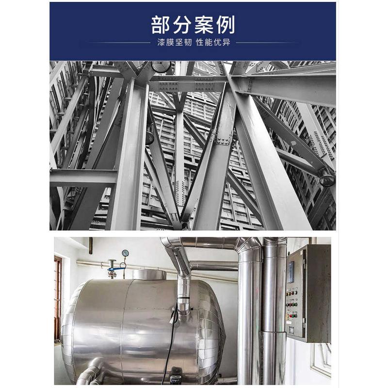 醇酸磁漆 快干防锈油漆 栏杆铁门漆防划痕户外耐晒油性金属漆