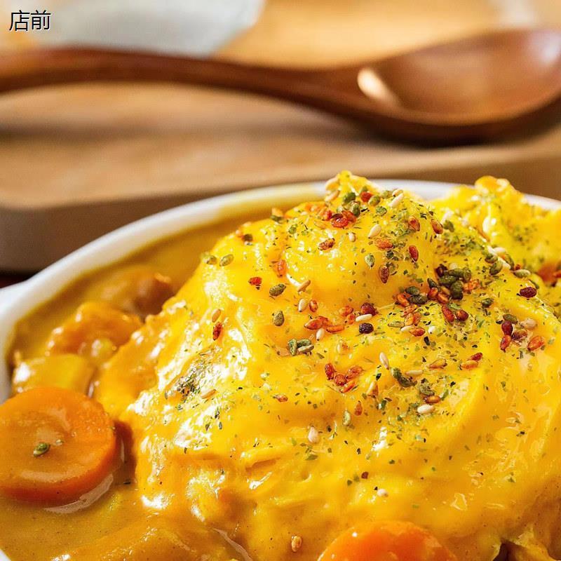 食彩之国胡麻三色彩色芝麻日料店用寿司料理食材配料增色增味商用