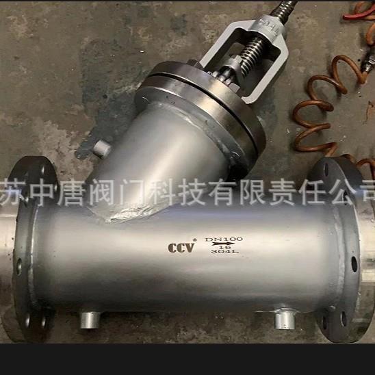 BJ45W-16PL不锈钢保温直流式截止阀法兰加大一号手动304L夹套阀图片