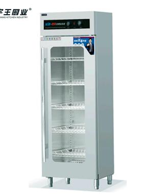 宇王YW-GB-S1/2 实用款光波消毒柜 单门/双门旋钮式光波消毒柜