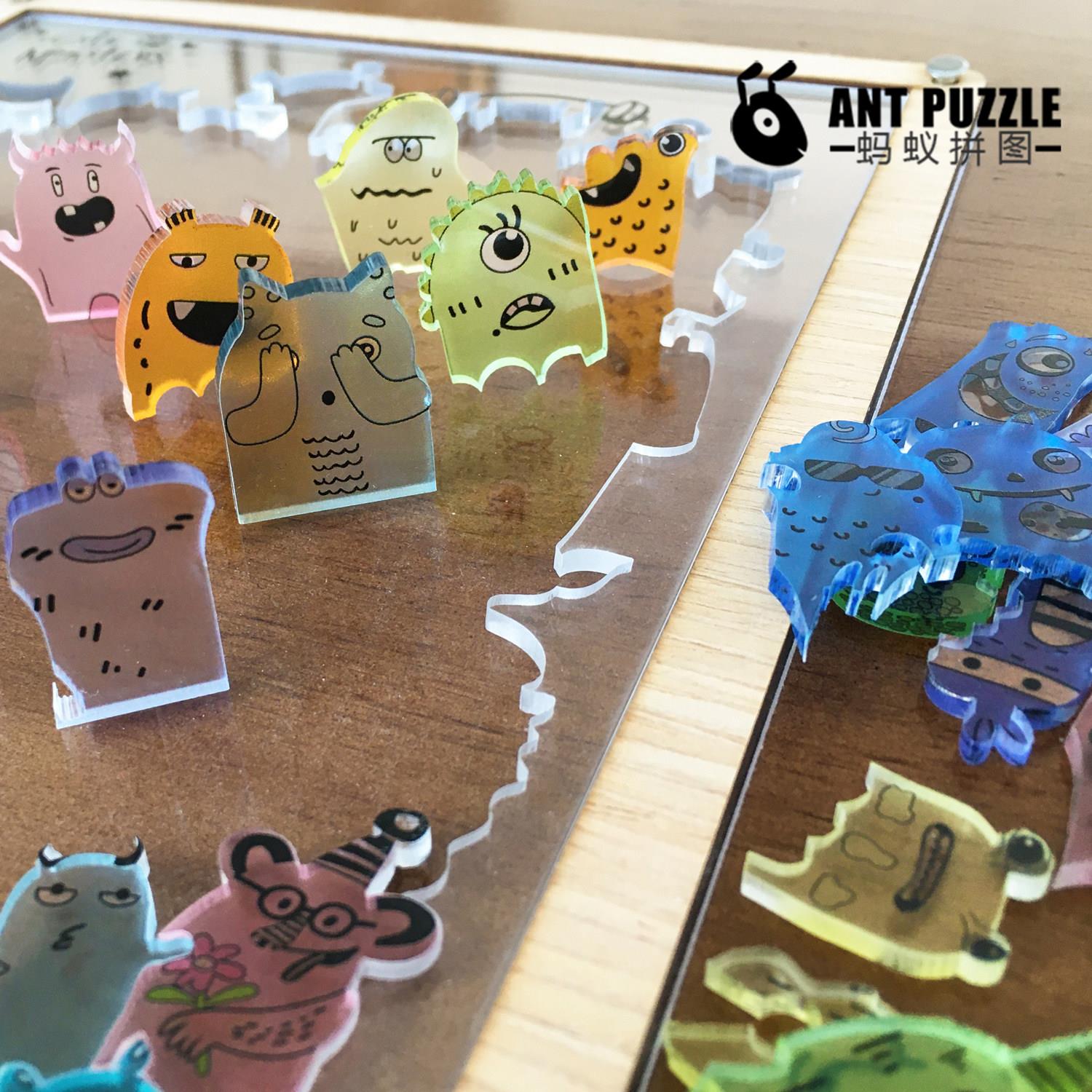 84块搞怪小怪物蚂蚁拼图地狱难度超难异形亚克力透明puzzle礼物