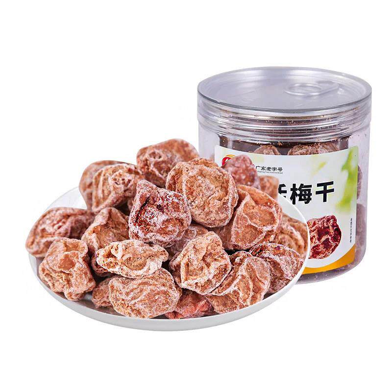 新日期佳宝酸甜话梅干105g青梅干酸甜果脯干蜜饯罐装办公室零食休