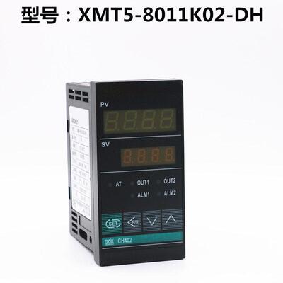 常州高崎GDK CH402 XMT5-8011K02-DH PID温度控制器温控仪/器/表