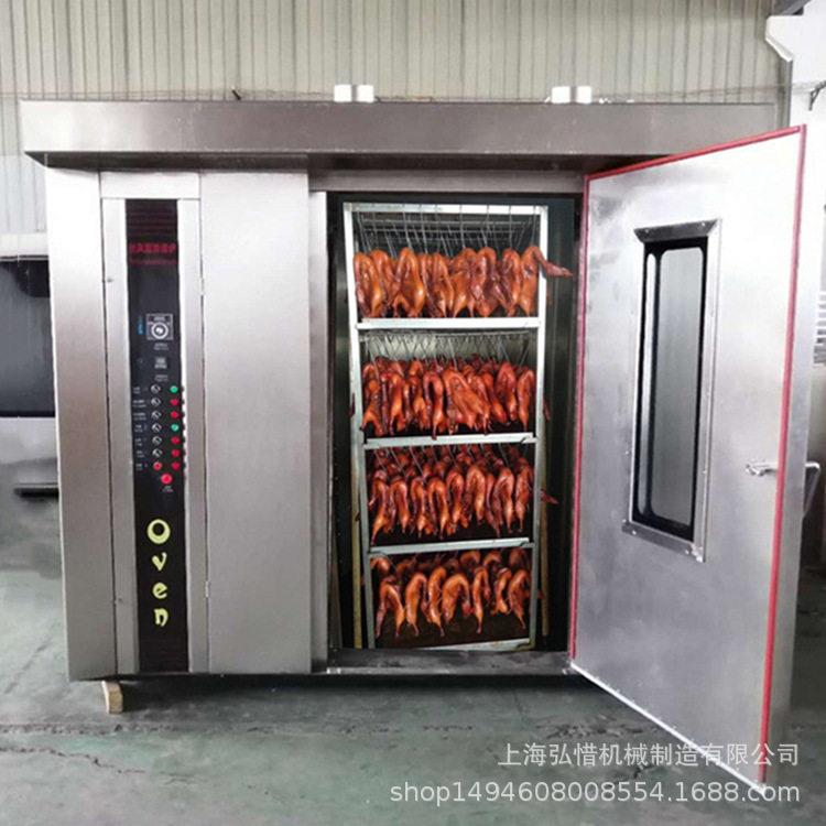 36/64/68盘热风旋转烤炉 双推车大型烤鸭烤红薯炉 坚果杂粮烘烤炉