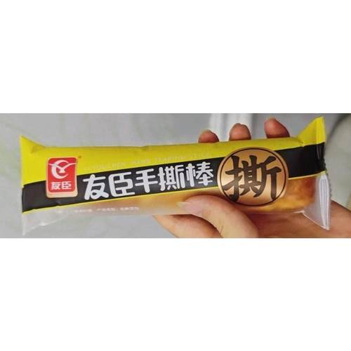 友臣原味手撕棒浓醇奶香营养早餐甜而不腻绵密润泽休闲小零食面包