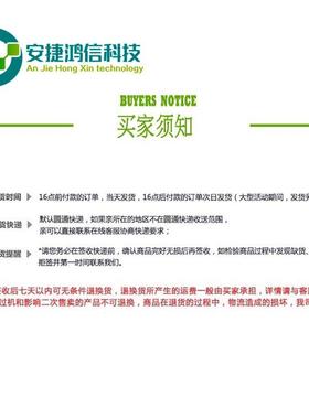 STPCZTM32F207VTC6ST/意法MCU单片机32位微控制芯片ICS32F2M07