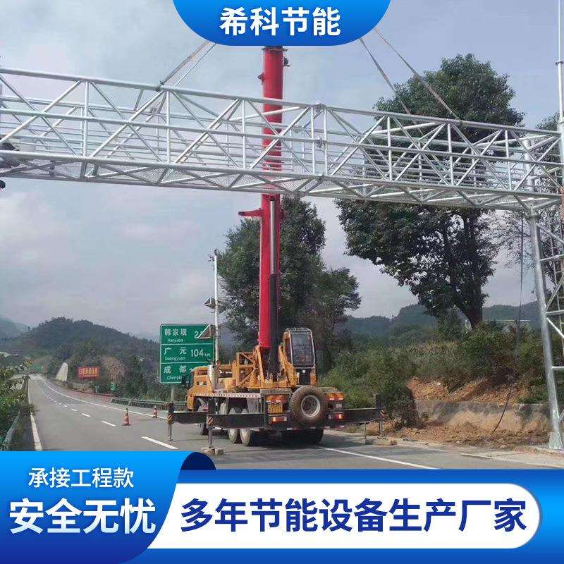 高速公路热镀锌电动限高龙门架 智能道路交通龙门架路跨LED收费站