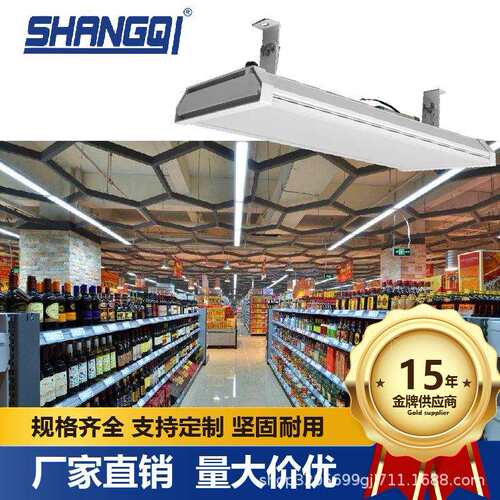 T200条形隧道灯LED隧道灯工程款调光隧道灯智慧照明玻璃发光面
