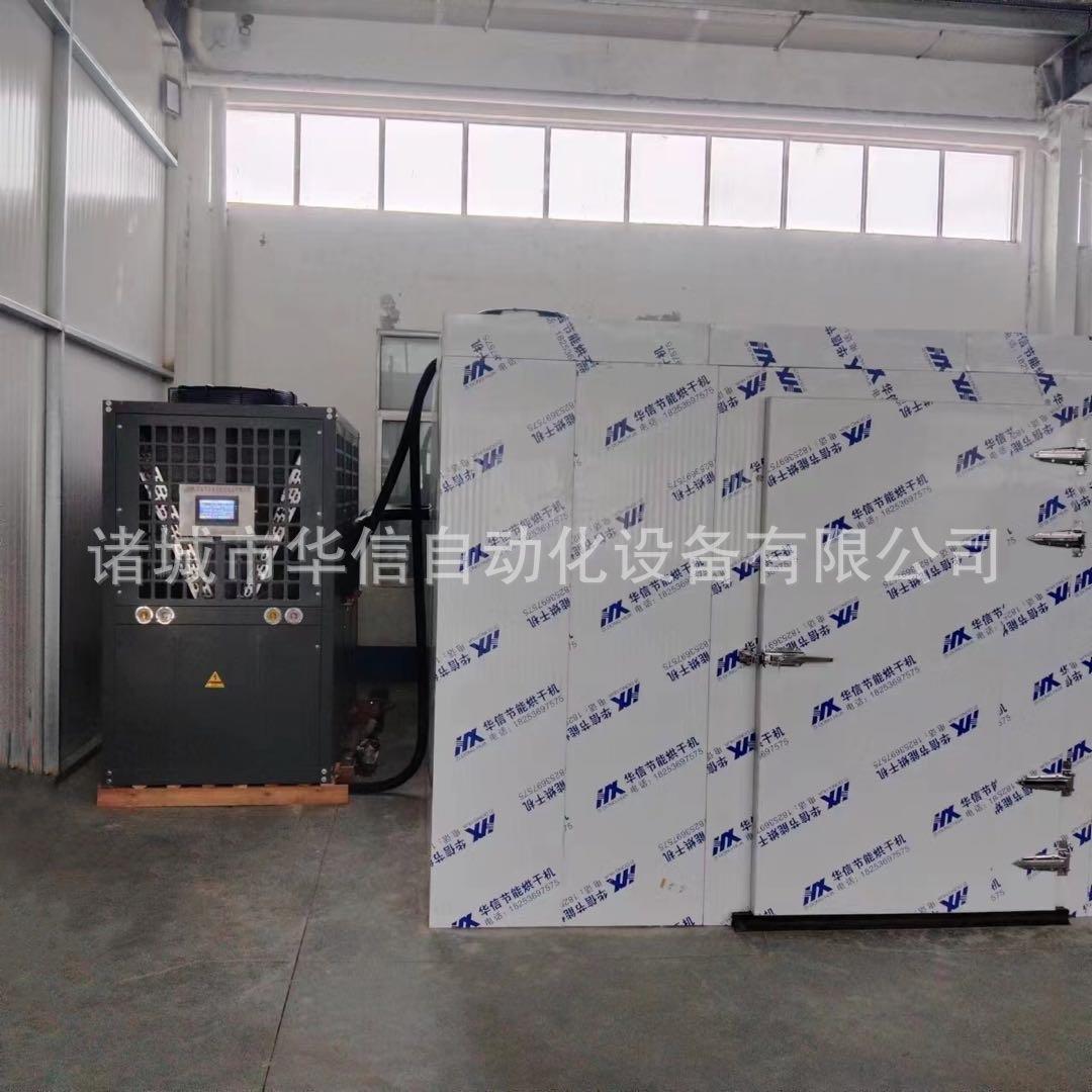 小型面条烘干箱电热烘箱热风循环面条烘干房全自动挂面烘干除湿机