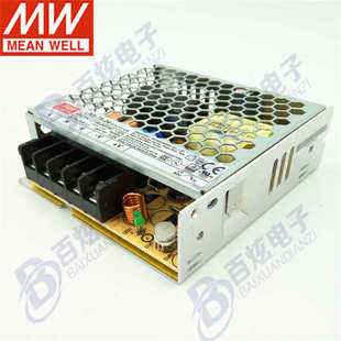 替换NES S系列 76.8W24V3.2A薄型开关电源 台湾明纬LRS