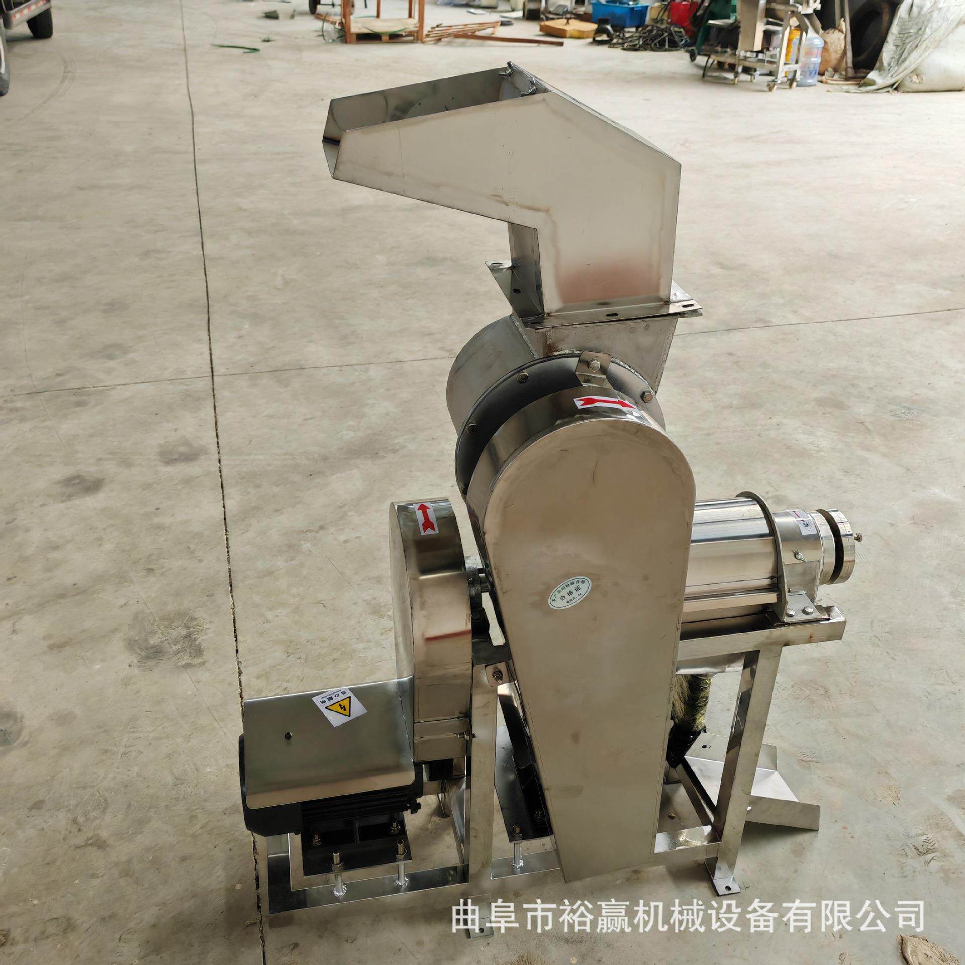 大型西红柿破碎榨汁机工业柠檬挤汁机大型螺旋榨汁机