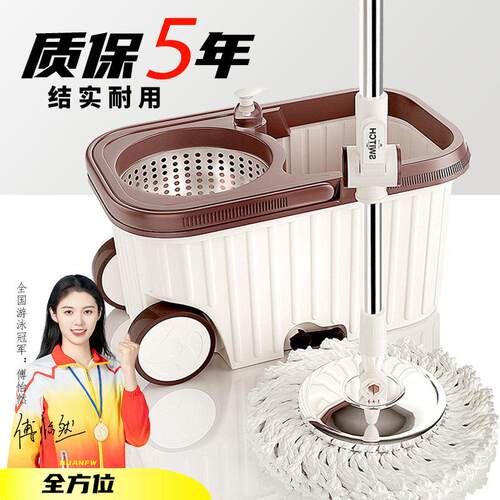 双驱动旋转拖把墩布桶家用一拖净免手洗自动吸水懒人拖布托把托帕