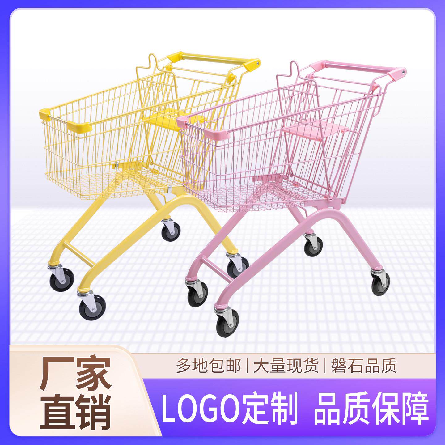 超市手推车理货车商场购物车仓库专用家用便利店买菜车儿童小推车