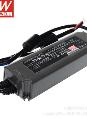 明纬电源PWM-200-KN 200W恒压PWM输出KNX 12V 24V 48V LED驱动器