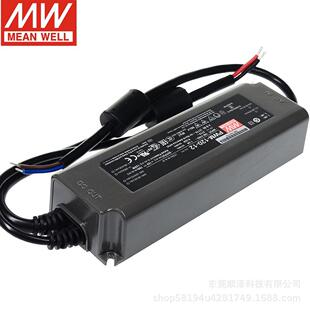 200W恒压PWM输出KNX 200 LED驱动器 24V 48V 12V 明纬电源PWM