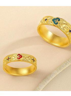 古法珐琅祥纹首饰戒指感情侣对戒时尚设计古风高级百复搭送礼物