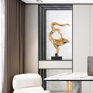 翩翩起舞摆件办公室玄关酒柜电视柜客厅现代简约轻奢风装饰工艺品