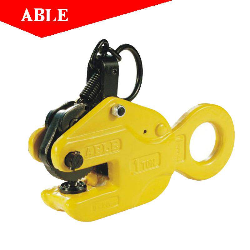 艾培尔竖吊钢板钳ABLE起重吊钩VLC系列钢板吊钳