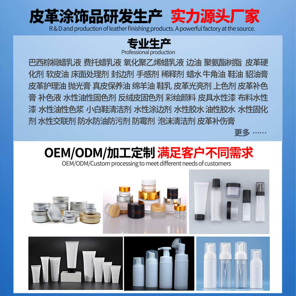 高弹性特软聚氨酯树脂 PU材质柔软不粘耐磨耐黄 皮革印花成膜剂,办公设备/耗材/相关服务,印布油墨,淘宝优惠券,粉丝福利购,淘宝优惠卷