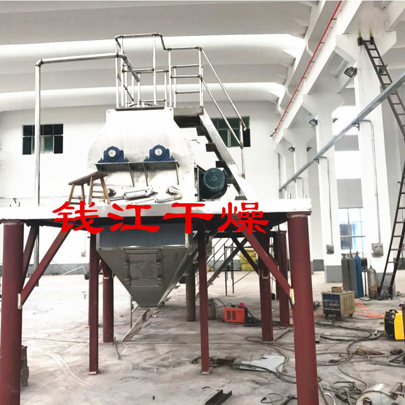 无重力混合机 卧式 双轴  不锈钢 1000L 2000L 1立方 5立方