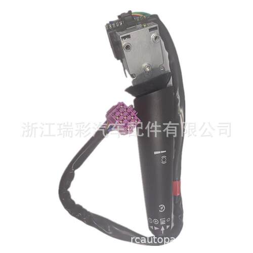 A0085450924转向组合开关适用于卡车工厂直销量大价优品质保障