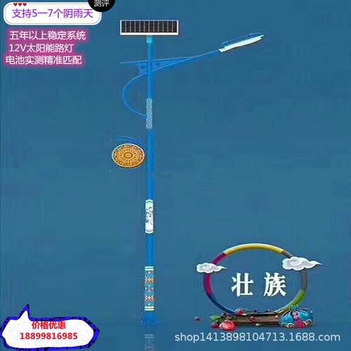 单LDT灯杆 路灯杆高杆户外灯灯杆生产厂家灯 路灯灯杆厂家臂路杆