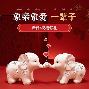 正品结婚礼实物送新人新订婚新娘婚女闺蜜姐姐用别高档特的高级感