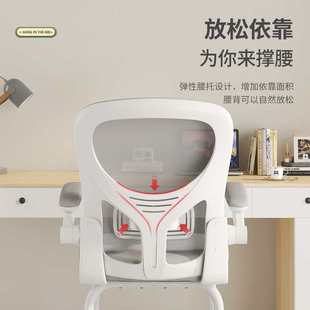 电脑椅子家用舒适久坐宿舍办公人体工学一体成型椅办公室会议椅