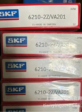 SKF轴承 SKF 6210-2Z/VA201 6210-2Z/VA208 SKF耐高温350度轴承