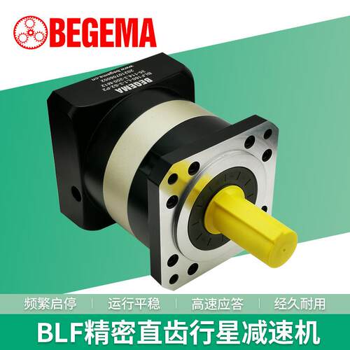 中减速器大行星减速机60ZDF10-400T1BLFZDE伺服