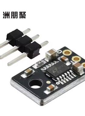 LT3045 升级LM78 LM317直插三端线性稳压IC芯片 镀金版本