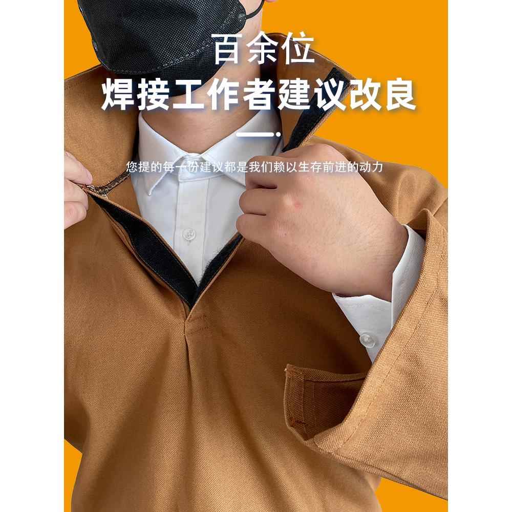 纯棉加厚帆布OLB电防烫围裙褂焊工工倒作服倒焊穿穿劳保服车间工