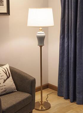 厂家AMJ-LD14直美式新中式式陶落地灯销酒店客厅卧室落地欧瓷灯