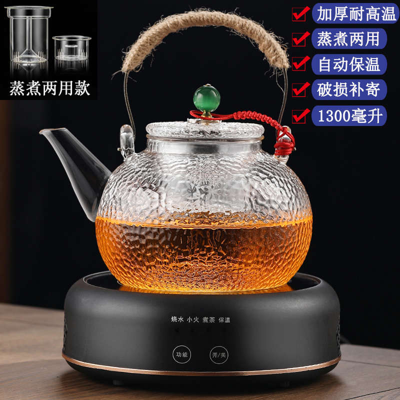 大容量蒸煮茶壶加厚耐高温玻璃烧水壶电陶炉大号煮茶器泡茶壶茶具