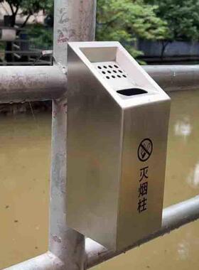 商城立式烟缸烟灰缸公共
